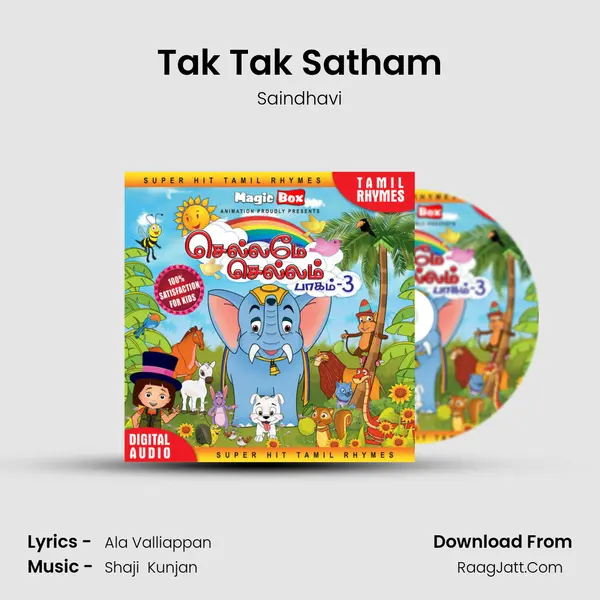 Tak Tak Satham MP3 Song by Saindhavi Cover