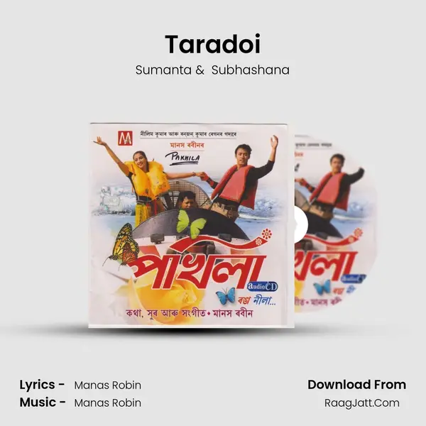 Taradoi MP3 Song by Sumanta Cover