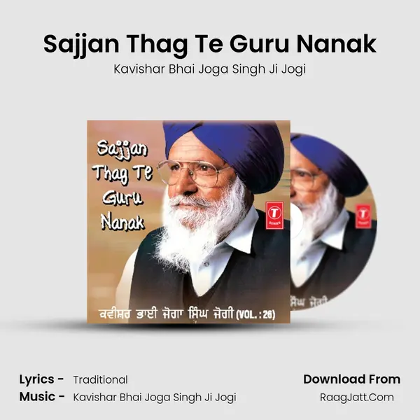 Kavishar Bhai Joga Singh Ji Jogi