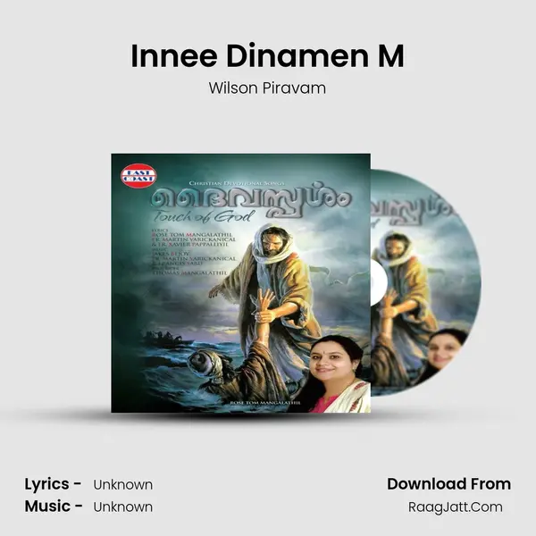 Innee Dinamen M MP3 Song by Wilson Piravam Cover