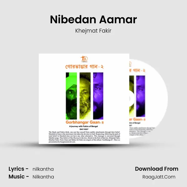 Nibedan Aamar MP3 Song by Khejmat Fakir Cover