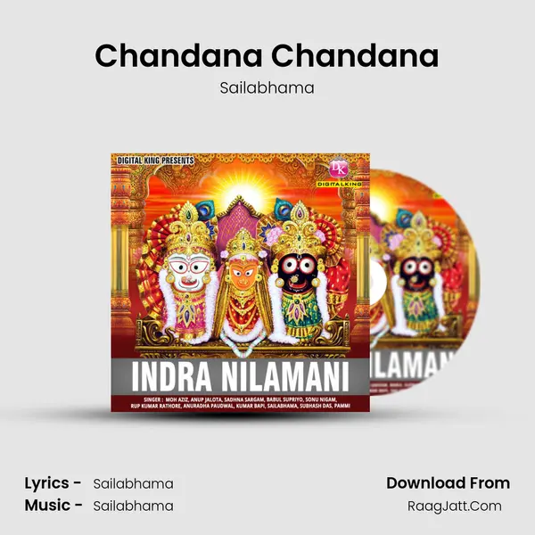 Chandana Chandana MP3 Song by Sailabhama Cover