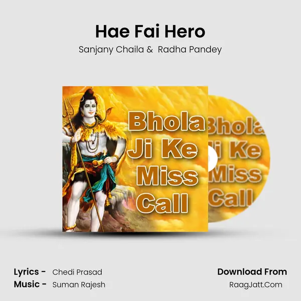 Hae Fai Hero MP3 Song by Sanjany Chaila Cover