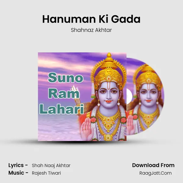 Hanuman Ki Gada MP3 Song by Shahnaz Akhtar Cover