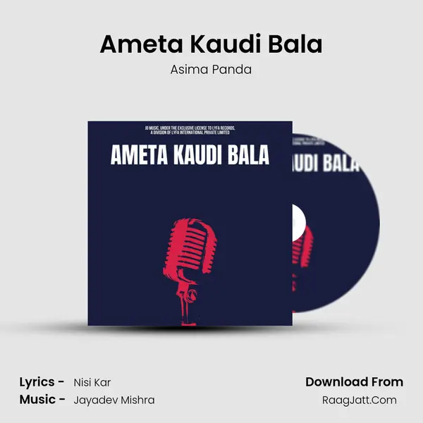 Ameta Kaudi Bala - Asima Panda