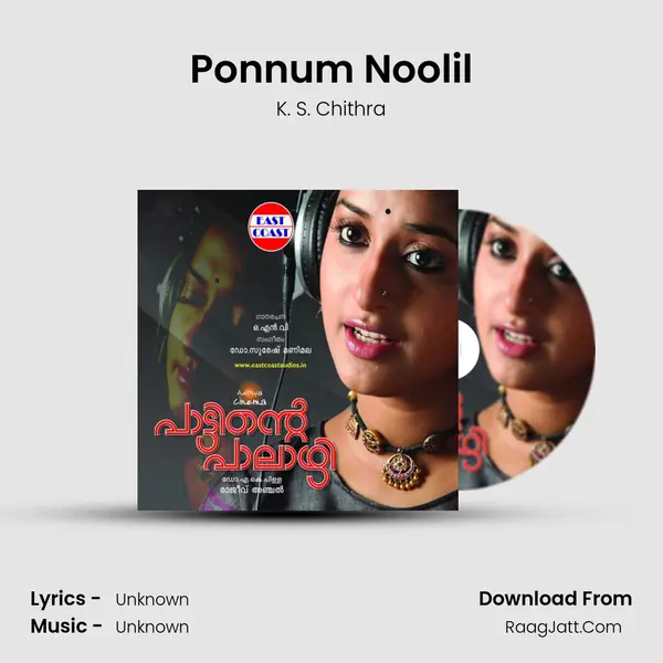 Ponnum Noolil MP3 Song by K. S. Chithra Cover