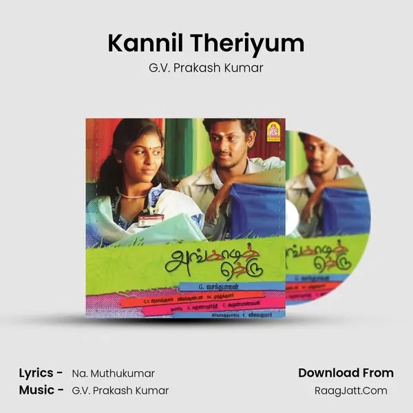 Kannil Theriyum MP3 Song by G.V. Prakash Kumar Cover