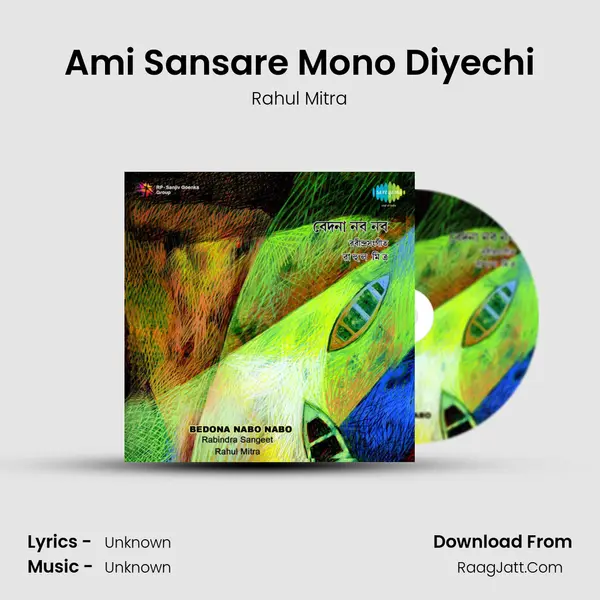 Ami Sansare Mono Diyechi MP3 Song by Rahul Mitra Cover