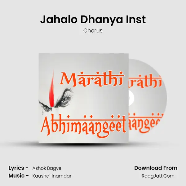 Jahalo Dhanya Inst MP3 Song by Chorus Cover