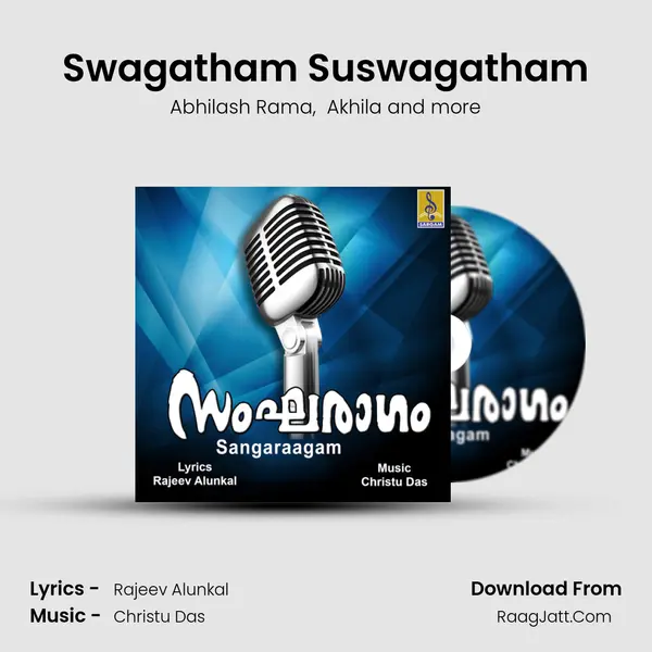 Swagatham Suswagatham mp3 song