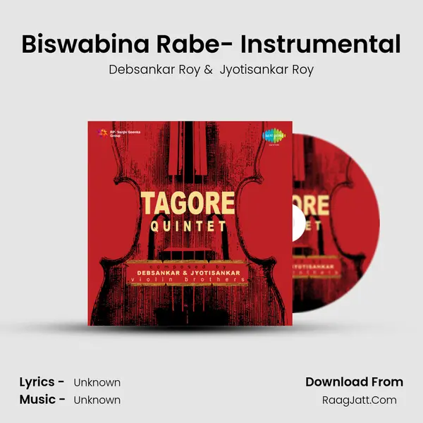 Biswabina Rabe- Instrumental MP3 Song by Debsankar Roy Cover