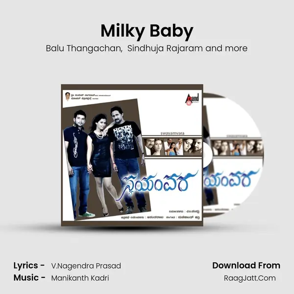Milky Baby MP3 Song by Balu Thangachan Cover