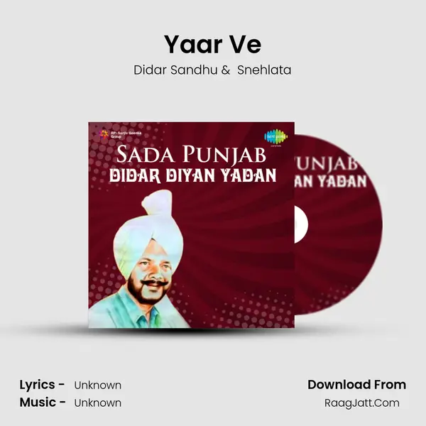 Yaar Ve MP3 Song by Didar Sandhu Cover