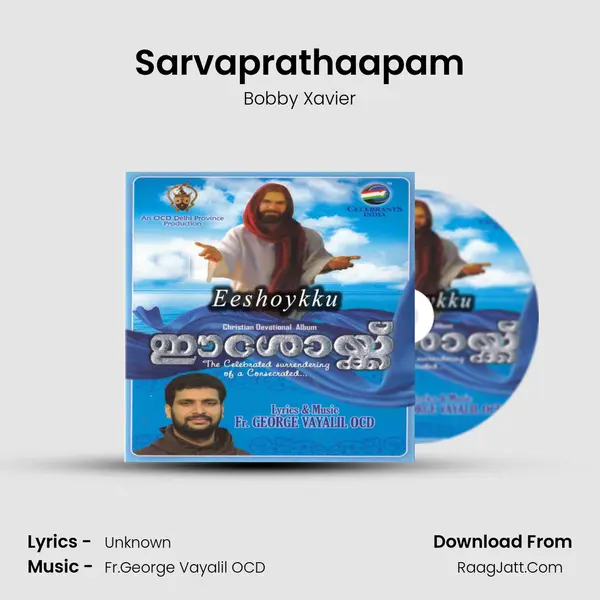 Sarvaprathaapam MP3 Song by Bobby Xavier Cover