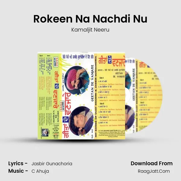 Rokeen Na Nachdi Nu MP3 Song by Kamaljit Neeru Cover