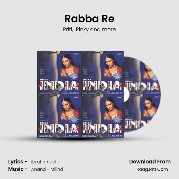 Rabba Re MP3 Song by Priti Cover