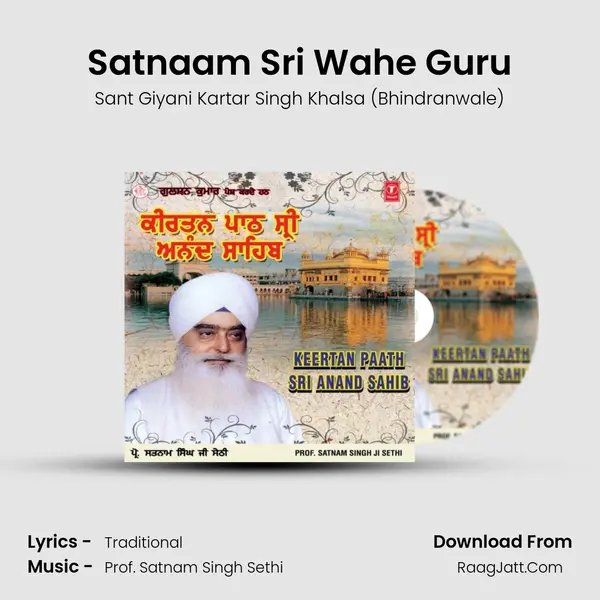 Sant Giyani Kartar Singh Khalsa (bhindranwale)