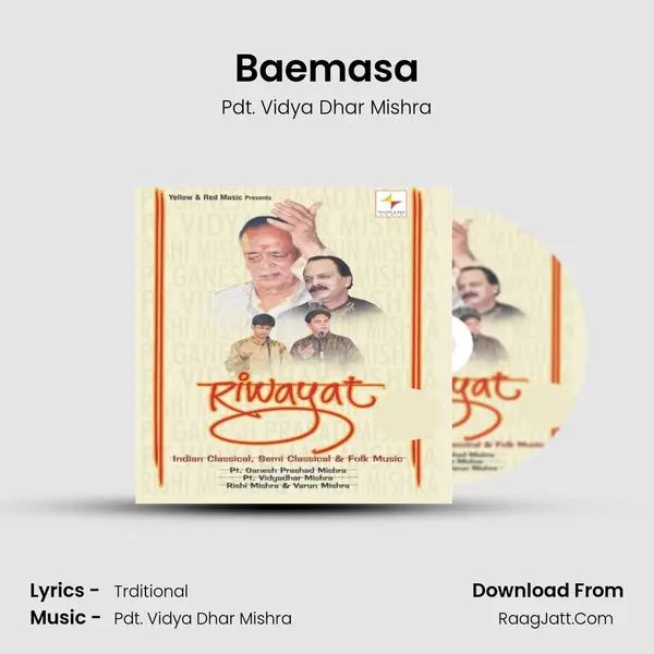 Baemasa Cover