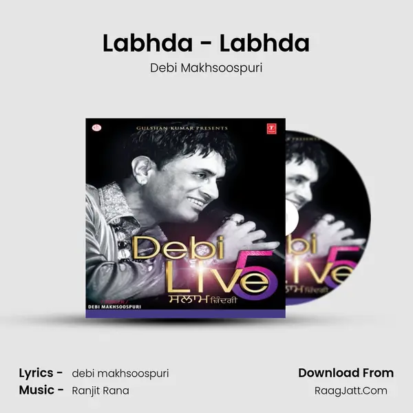 Labhda - Labhda MP3 Song by Debi Makhsoospuri Cover