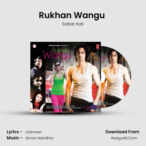 Rukhan Wangu (The Live Lick) mp3 song