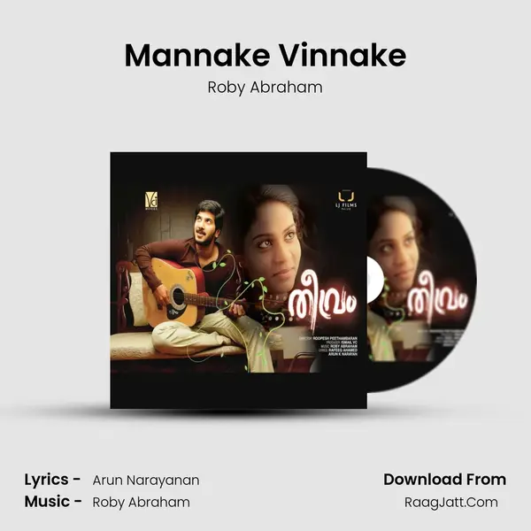 Mannake Vinnake mp3 song