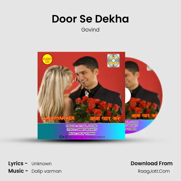 Door Se Dekha MP3 Song by Govind Cover