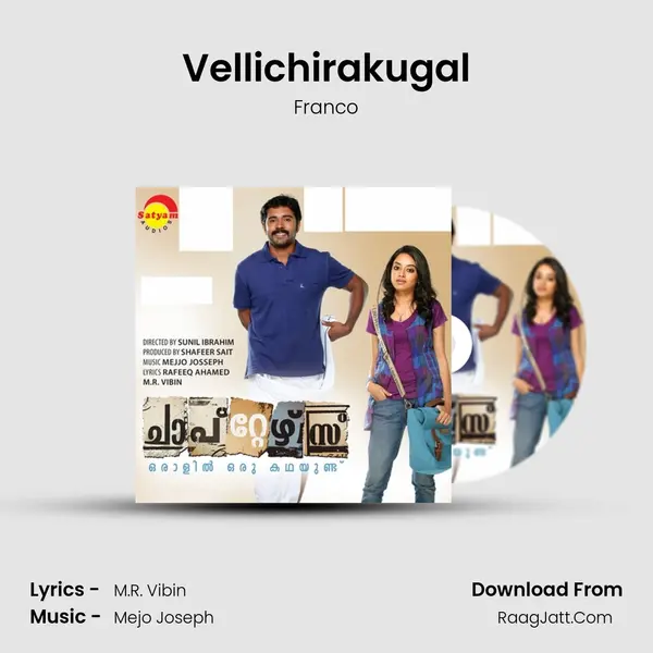 Vellichirakugal MP3 Song by Franco Cover