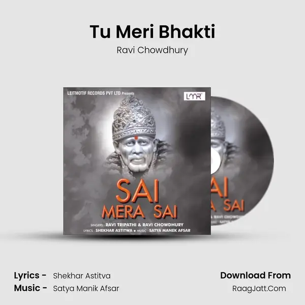 Tu Meri Bhakti MP3 Song by Ravi Chowdhury Cover