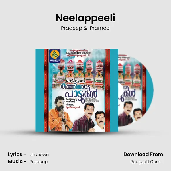 Neelappeeli MP3 Song by Pradeep Cover