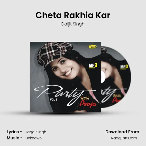 Cheta Rakhia Kar MP3 Song by Daljit Singh Cover