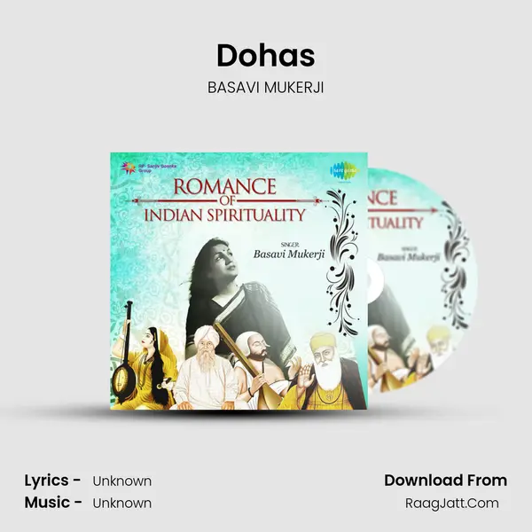 Dohas MP3 Song by BASAVI MUKERJI Cover