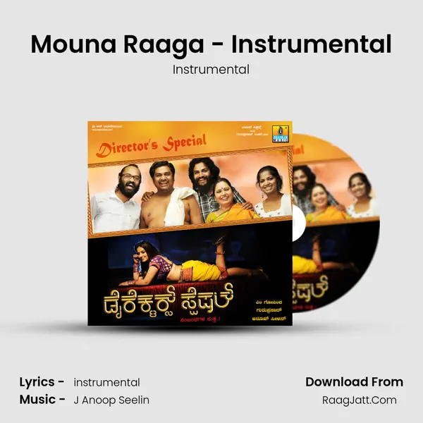 Mouna Raaga - Instrumental MP3 Song by Instrumental Cover