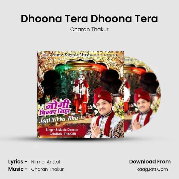 Dhoona Tera Dhoona Tera MP3 Song by Charan Thakur Cover