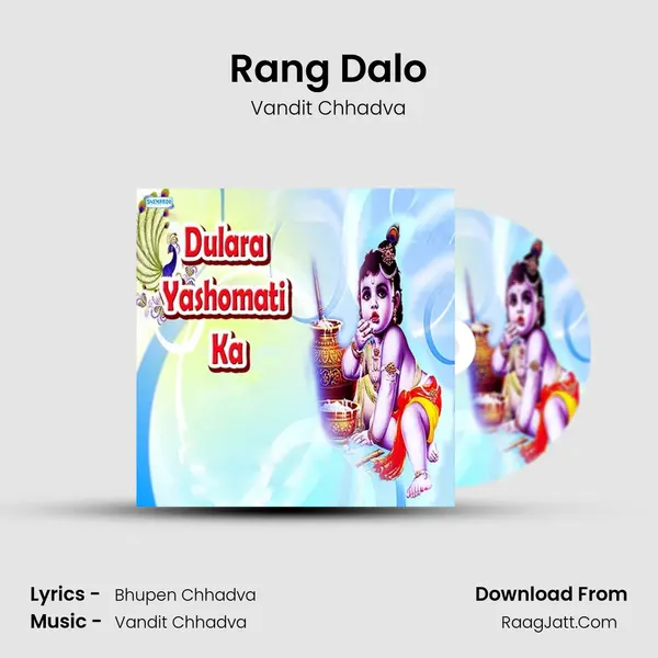 Rang Dalo MP3 Song by Vandit Chhadva Cover