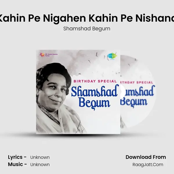 Kahin Pe Nigahen Kahin Pe Nishana Cover