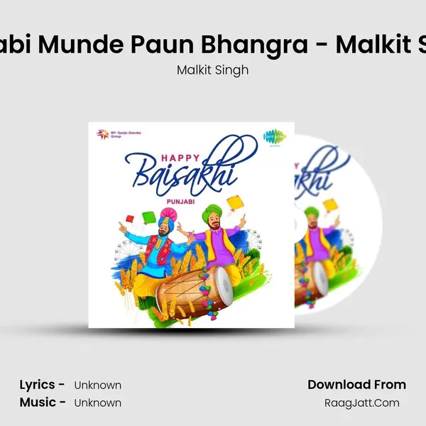 Punjabi Munde Paun Bhangra - Malkit Singh MP3 Song by Malkit Singh Cover