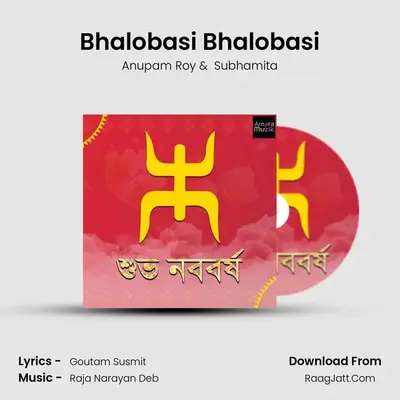 Bhalobasi Bhalobasi Cover