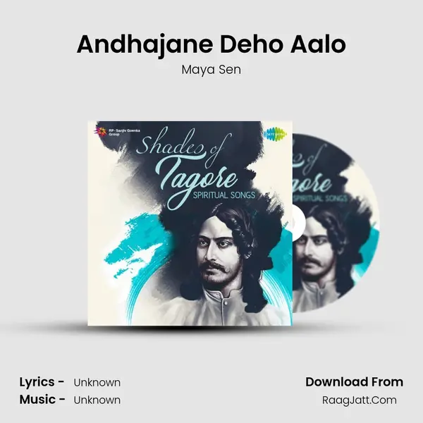 Andhajane Deho Aalo Cover