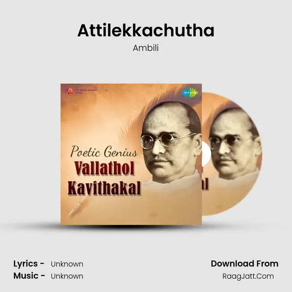 Attilekkachutha Cover
