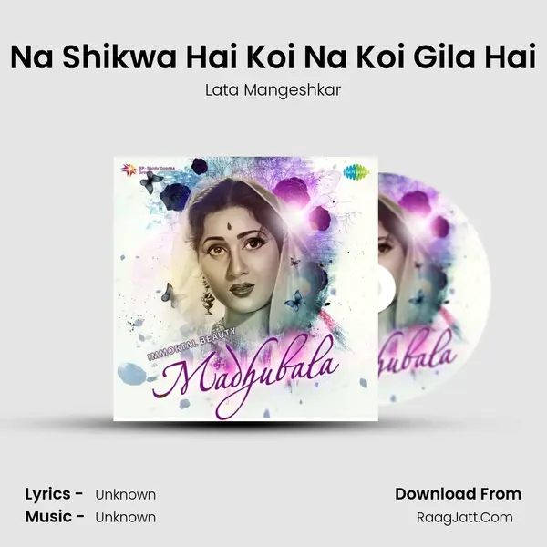 Na Shikwa Hai Koi Na Koi Gila Hai Cover