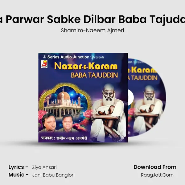 Banda Parwar Sabke Dilbar Baba Tajuddin Hai mp3 song
