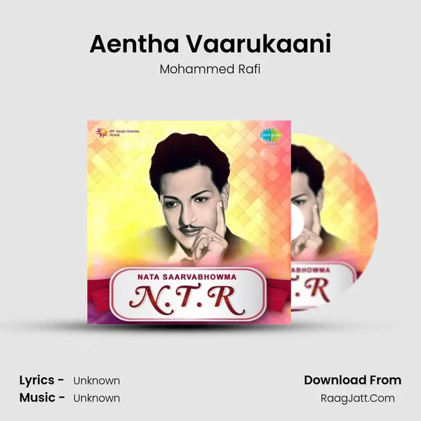 Aentha Vaarukaani MP3 Song by Mohammed Rafi Cover