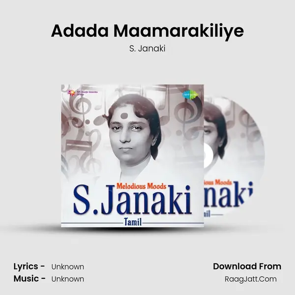 Adada Maamarakiliye Cover
