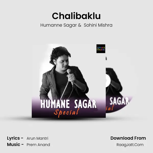 Chalibaklu MP3 Song by Humanne Sagar Cover