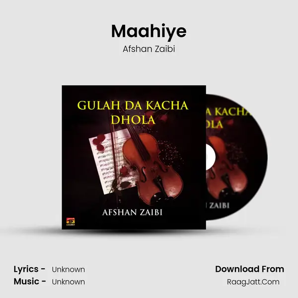 Maahiye Cover