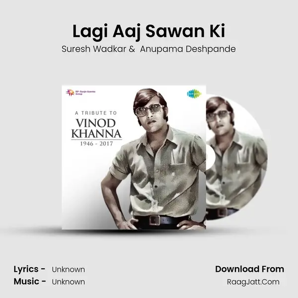 Lagi Aaj Sawan Ki Cover