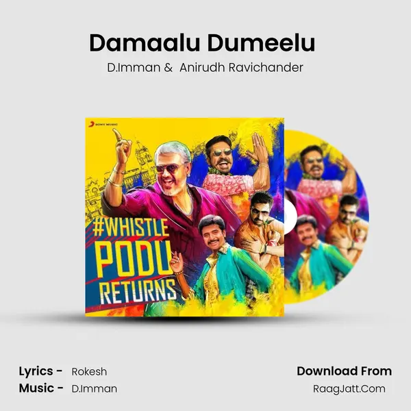 Damaalu Dumeelu (From "Bogan") Cover