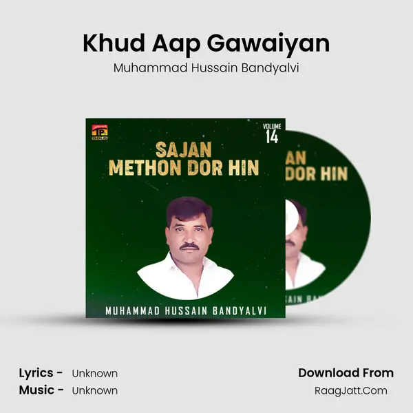 Khud Aap Gawaiyan mp3 song