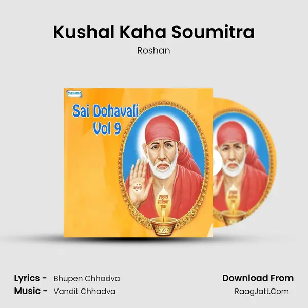 Kushal Kaha Soumitra MP3 Song by Roshan Cover