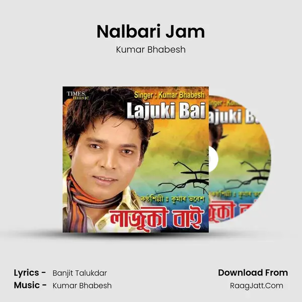 Nalbari Jam MP3 Song by Kumar Bhabesh Cover